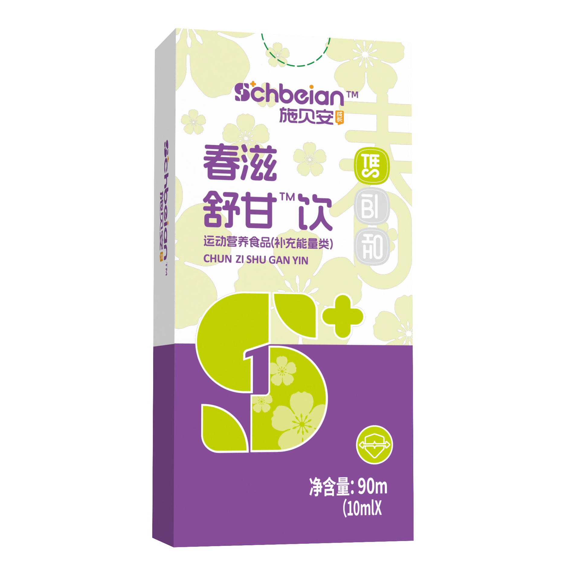 春滋舒甘饮小盒装效果图.png