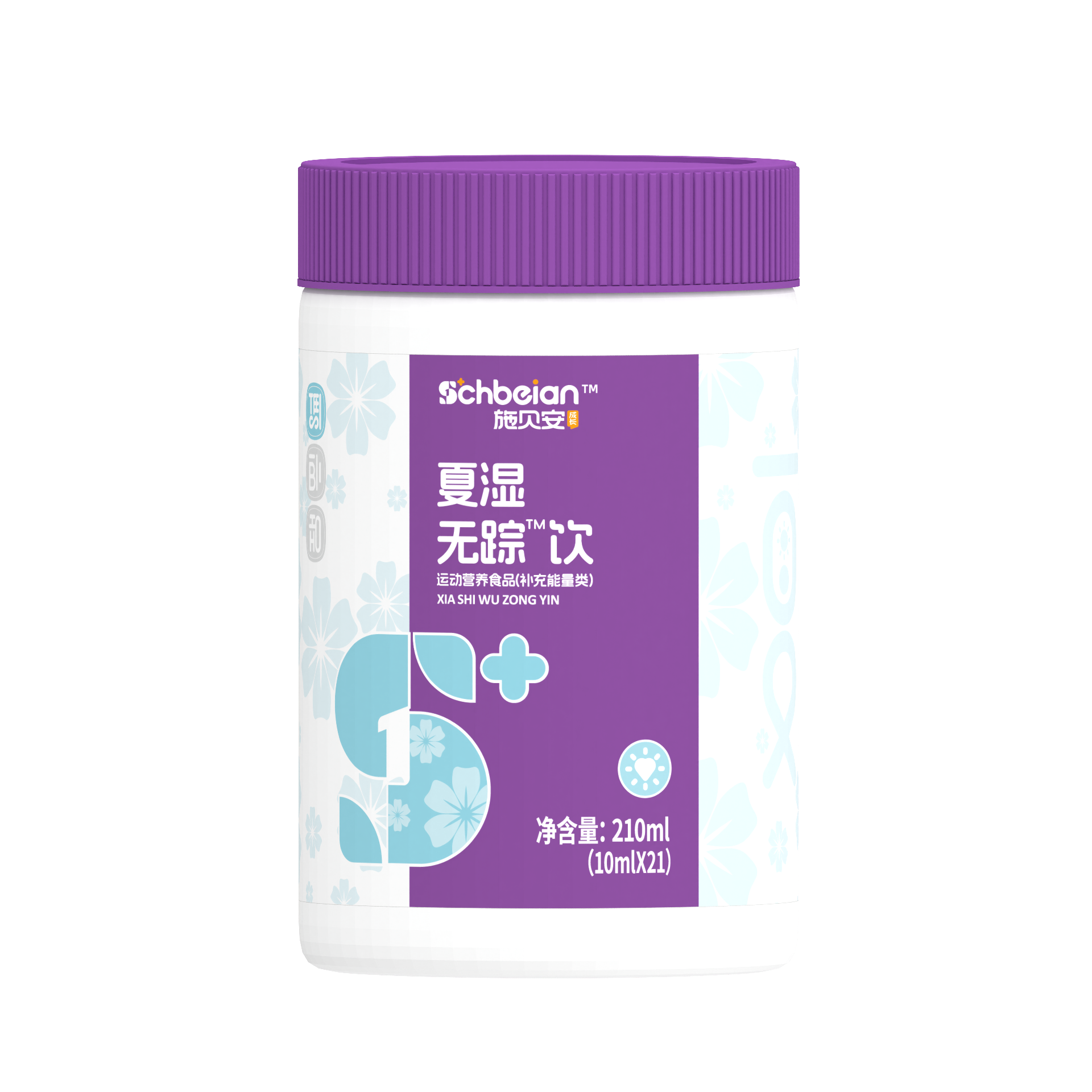 夏湿无踪饮罐装效果图.png